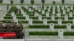 Triều Tiên dời hài cốt 14 phi công chết tại VN đến Nghĩa trang Liệt sĩ Quốc gia