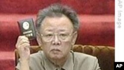 북한, 내달 9일 최고인민회의 열기로