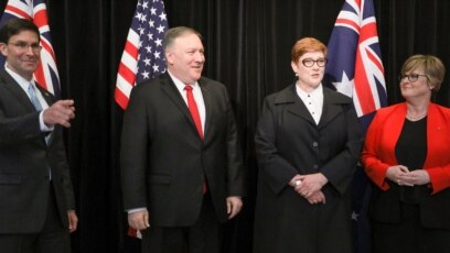 Quan chức ngoại giao và quân sự Mỹ và Úc hôm 28/7.