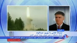 بهروز عبدالوند، استاد دانشگاه و عضو شورای روابط خارجی آلمان