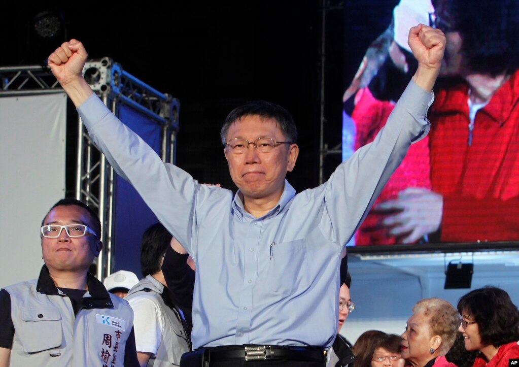 民众党总统候选人柯文哲。(photo:VOA)