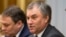 ვიაჩესლავ ვოლოდინი, რუსეთის სახელმწიფო დუმის სპიკერი (მარჯვნივ)