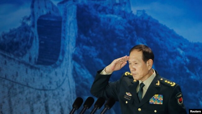 中国国防部部长魏凤和2018年10月25日出席香山论坛(路透社)