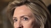 Hillary Clinton: Amerika promatra događaje u Libiji s 'uznemirenošću' i 'dubokom zabrinutošću'