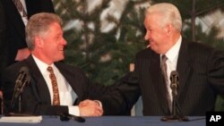 Билл Клинтон и Борис Ельцин