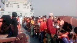 Bhasan Char ကၽြန္းကို ႐ုိဟင္ဂ်ာေတြ ေရႊ႕ေျပာင္းမႈ ကုသလမဂၢ စိုးရိမ္