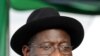 Jonathan Frontrunner for Next Year's Vote in Nigeria