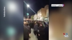 اعتراضات در گیلانغرب کرمانشاه با شعار «خامنه‌ای قاتل، زهی خیال باطل» - چهارشنبه ۱۷ دی 