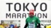 Marathon Tokyo Kini Jadi Bagian Kejuaraan Dunia