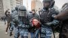 Москва отметила День народного единства концертом и задержаниями