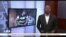 Rubrique sport du 5 mars 2019 avec Yacouba Ouedraogo