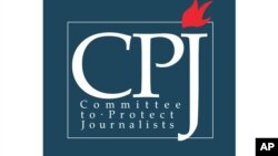 ኤርትራ ኣብ ዓለም ብምመያ መራኸቢ ብዙሃን ቀዳመይቲ ደረጃ ተሰሪዓ