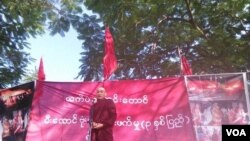 လက္ပံေတာင္း ႏွိမ္နင္းမႈ သံုးႏွစ္ျပည့္အခမ္းအနား သတင္းဓာတ္ပံုမ်ား