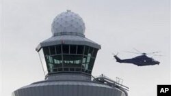 تاوه‌ری چاودێری فڕۆکه‌خانه‌ی ئه‌مسـتردام