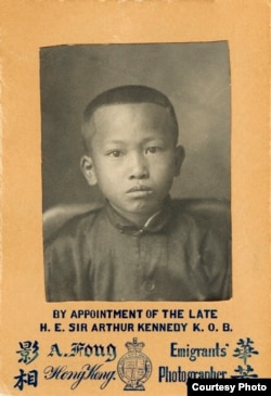 9-year-old Tyrus Wong, as he prepared to sail to America with his father.
