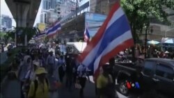 ထိုင်းမတည်ငြိမ်မှုနဲ့ စီးပွားရေး