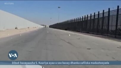 Wafdi caalami ah oo maana booqday Rafax
