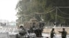 阿富汗抗议期间发生自杀爆炸 9人死