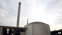Nuclear research reactor at the headquarters of the Atomic Energy Organization of Iran. (File)