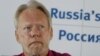 Роберт Легволд: США и РФ находятся в состоянии противоборства