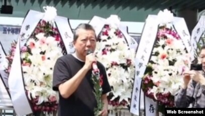 港民间团体清明献花悼念六四死难者