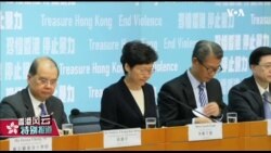 香港风云(2019年10月5日) 禁蒙面法会不会让暴力升级？“一国一制”正在悄然实行？