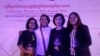 Three women in tech are awarded in “Cambodia Women in Tech 2018” Award and Keo Kounila, Managing Director of Redhill. From the left, Chan Penhleak received Cambodian Woman ICT For Community Award, Fat Si Em, Transport Planning & Optimization Manager, received an award for Cambodian Woman​ ICT Engineer Award and Long Leakhena, co-founder of Joonaak Delivery, received an award for Cambodian Woman ICT Entrepreneur Award. (Tum Malis/VOA Khmer)