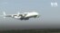Український літак АН-225 «Мрія» доставив у Німеччину медичний вантаж. Відео