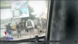 اخبار شبانگاهی
