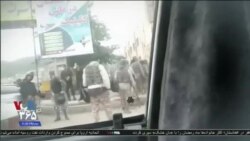اخبار شبانگاهی