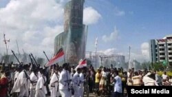 Ilmaan Kuush Hawaasaatti Wal yaamanii Fichee Cambalaalaa irra waliin oolan