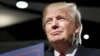 Trump Scores Top Spot for First Presidential Debate 