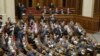 پارلمان اوکراین رای به لغو وضعیت بی‌طرفی کی‌یف داد
