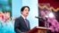 台灣總統賴清德在台北總統府發表新年演說。 （2025年1月1日）