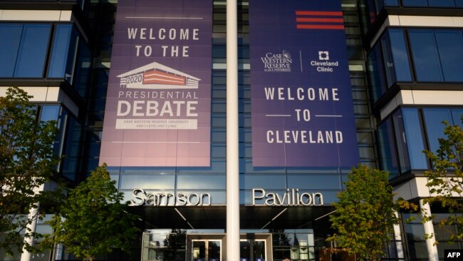 中国试图控制美国总统选举话题 禁闻网