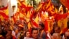 В Барселоні пройшов мітинг за єдність Іспанії