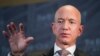 Fiscales investigan tabloide tras denuncia de Bezos