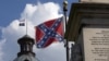 Legisladores de Carolina del Sur debatirán sobre bandera confederada