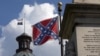 Законодатели Южной Каролины рассмотрят вопрос о запрете флага Конфедерации