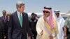 Menlu Kerry Kecilkan Ketegangan AS-Saudi