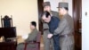 多位前美国官员评析朝鲜处决张成泽