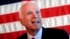Text of Farewell Statement From Sen. McCain Before His Death
