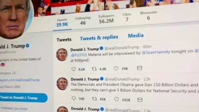 Tài khoản Twitter của ông Donald Trump
