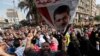 이집트, 무르시 전 대통령 재판 시작