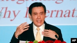 FILE - Taiwan's President Ma Ying-jeou speaks as he announces his South China Sea Peace Initiative during the 2015 ILA-ASIL Asia Pacific Research Forum in Taipei, Taiwan, May 26, 2015. 