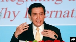 Taiwan's President Ma Ying-jeou announces his South China Sea Peace Initiative during the 2015 ILA-ASIL Asia Pacific Research Forum in Taipei, Taiwan, May 26, 2015.