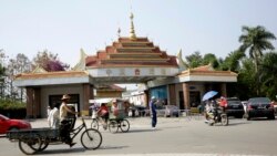 မြန်မာနိုင်ငံသားပိုင် ဘဏ်စာရင်းတွေ တရုတ်က ဘာကြောင့် ပိတ်ခဲ့တာလဲ