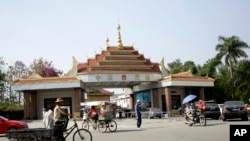 China-Myanmar Border Trade, Yunnan Province, China