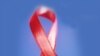 TQ bãi bỏ lệnh cấm nhập cảnh đối với người nước ngoài nhiễm HIV
