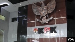 Kantor KPK. (Foto: Humas KPK)